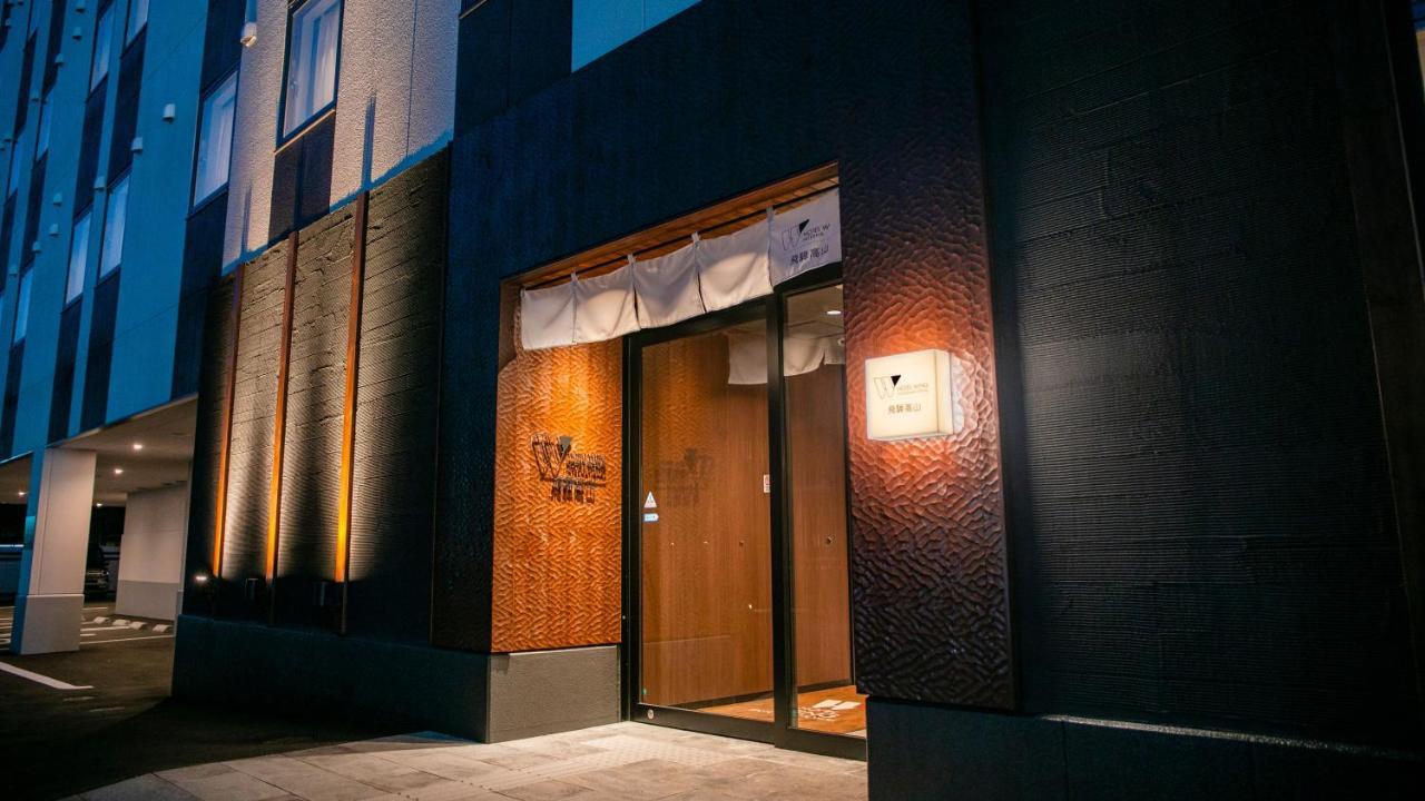 Hotel Wing International Hida Takayama Takayama  Exterior foto